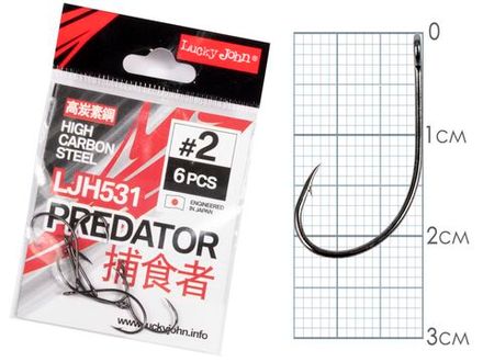Крючки Lucky John PREDATOR сер. LJH531 разм.002 6шт.