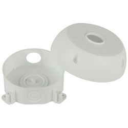 Коробка монтажная ЭРА KOR-MV-131-41.5-W-55 для камер видеонаблюдения белая 131х41,5мм IP55