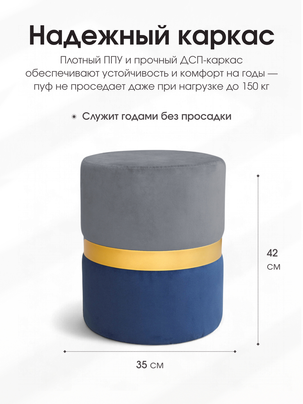 Пуф Колорадо Серо-Синий