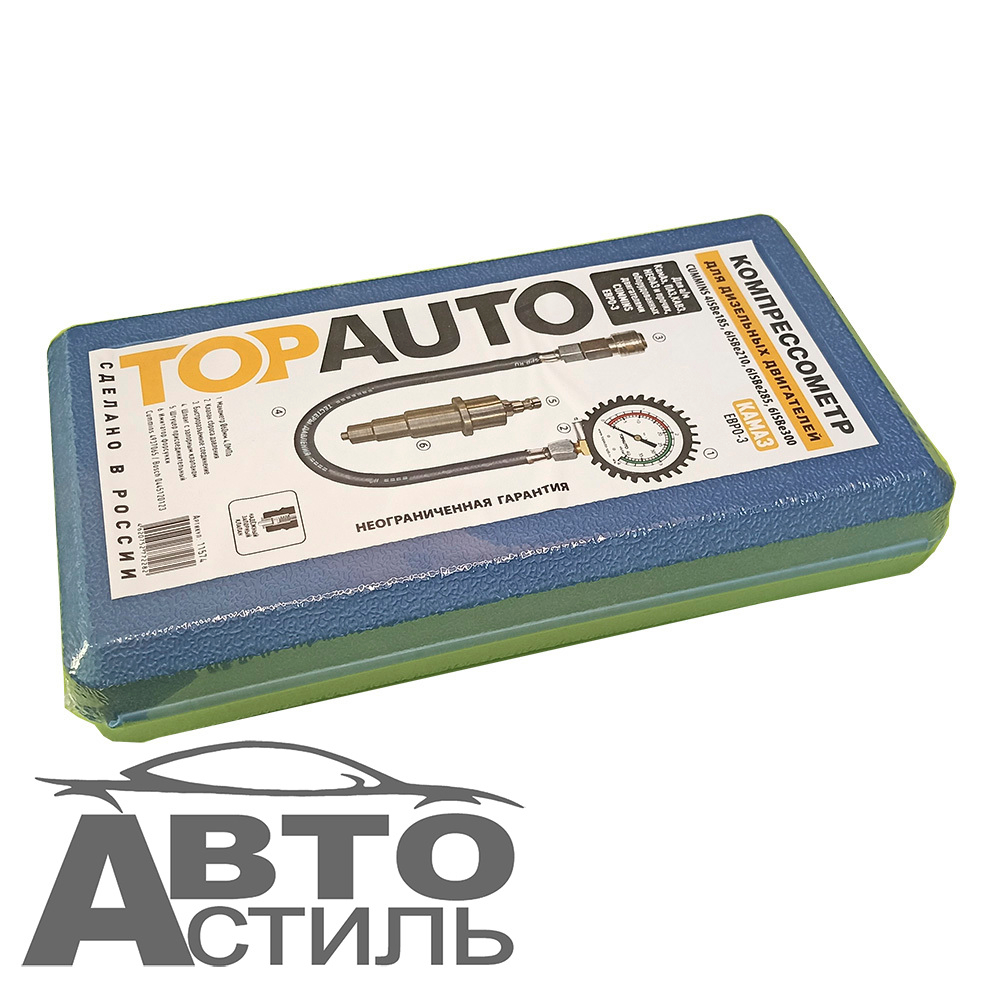 Компрессометр для Дизельных двигателей "ТопАвто" для а/м КАМАЗ ЕВРО-3, КАМАЗ, ПАЗ, НЕФАЗ 11574