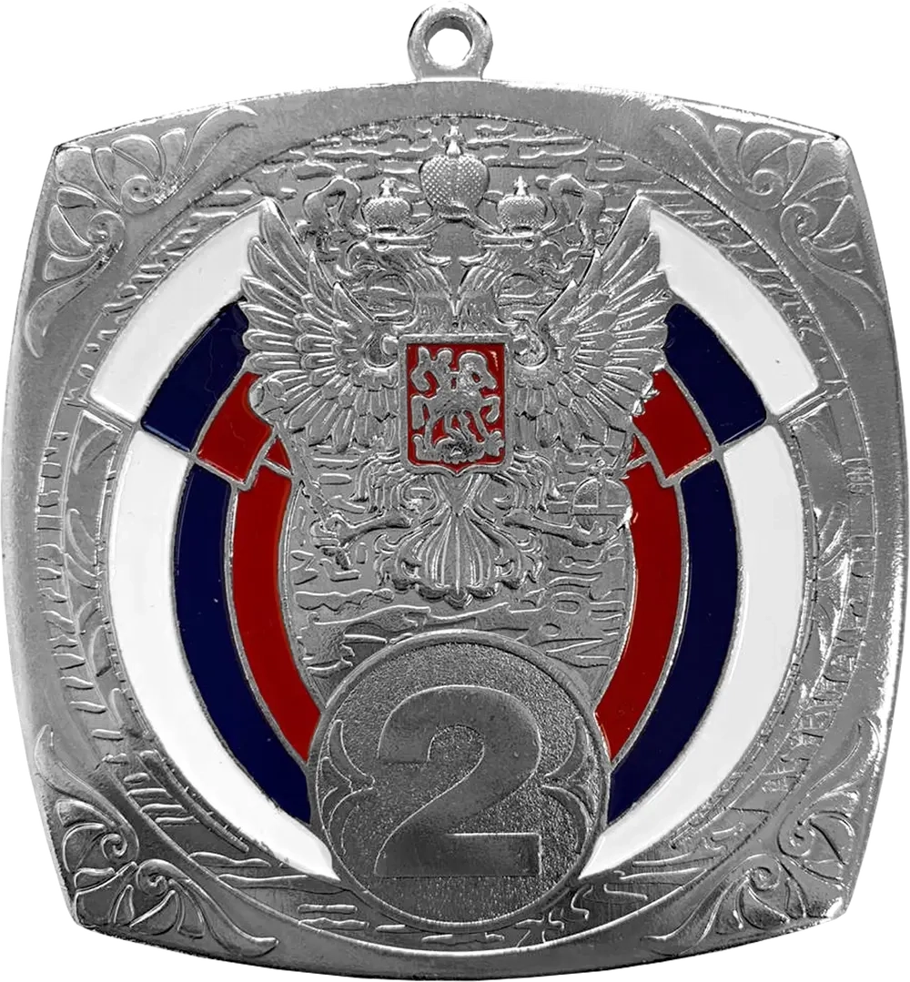 Медаль "Нименьга"
