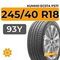 Kumho Ecsta PS71 245/40 R18 93Y XRP RunFlat