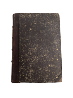 Книга "Испытание" В. Крестовский - 1883