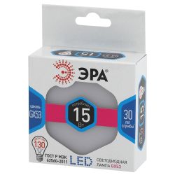 Лампа светодиодная ЭРА STD LED GX-15W-840-GX53 15Вт таблетка нейтральный белый свет GX53 | Лампы cветодиодные Плоские (GX)