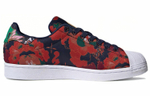Кроссовки Adidas Originals Superstar