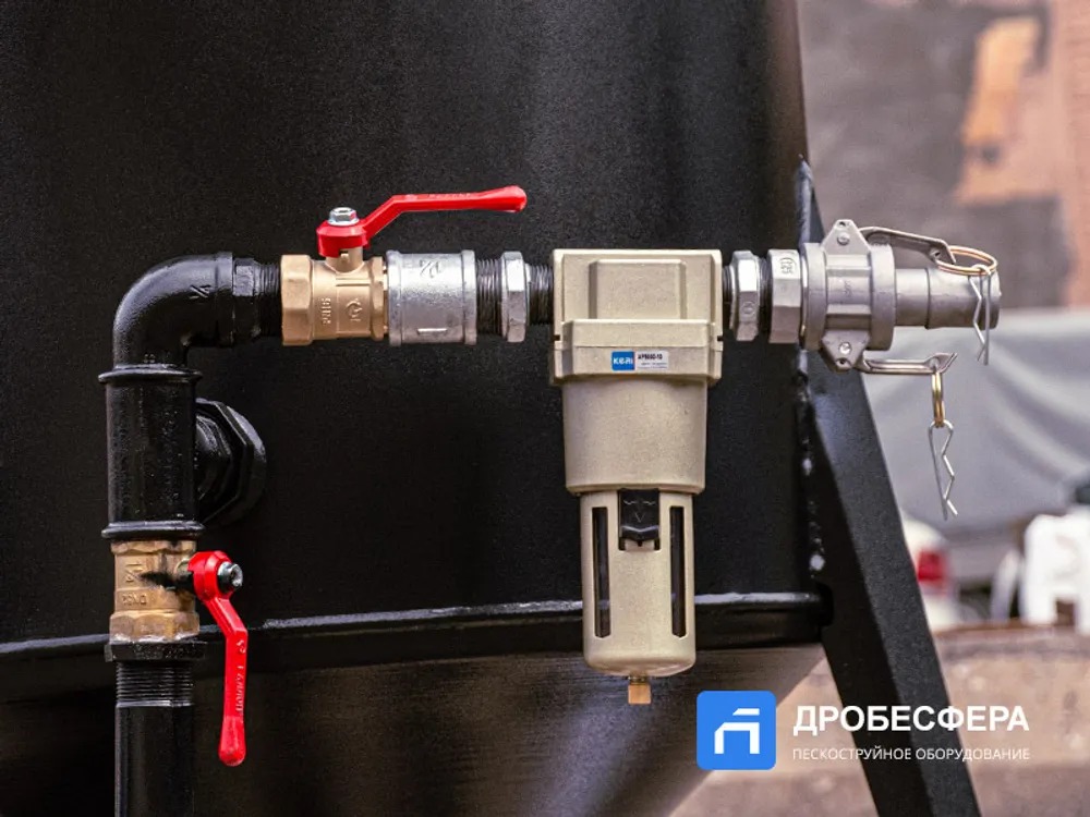 Дробеструйный аппарат PST-PS-160-2 с влагоотделителем