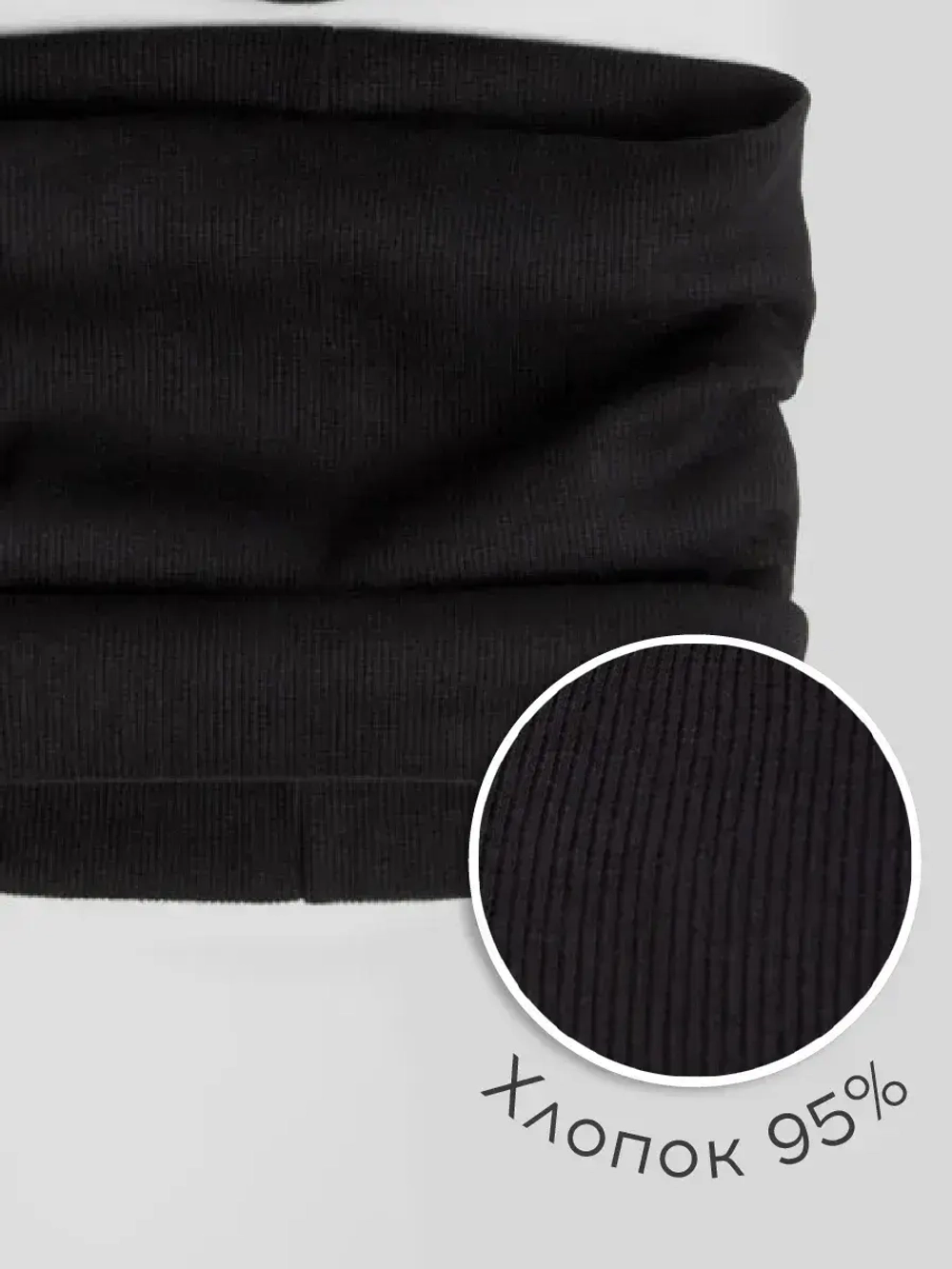 Шапка детская осенняя на завязках и снуд