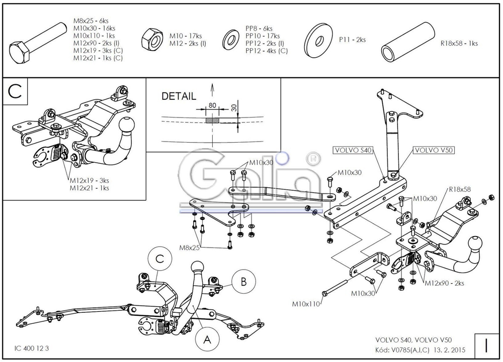 Фаркоп оцинкованный Galia V078C для Volvo S40 седан 2004-2012, Volvo V50 универсал 2004-2012(паспорт и сертификат в комплекте)(без электрики)