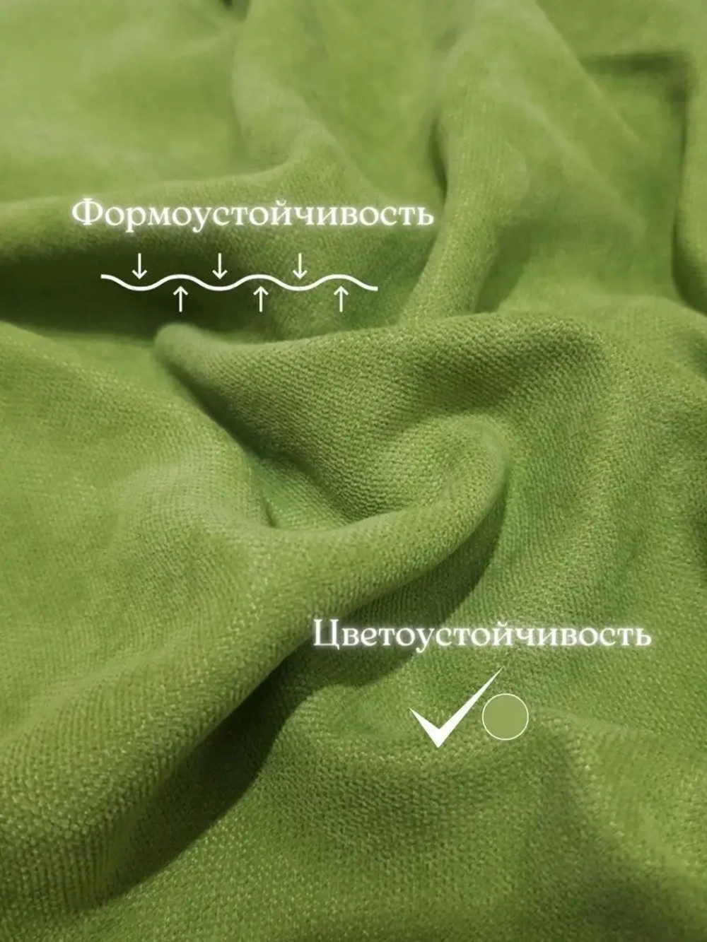 Ткань канвас Для шитья Для мебели Для штор Отрез