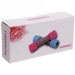 Гантель для фитнеса в наборе Sportage HL-BYL, 2*1,5 кг