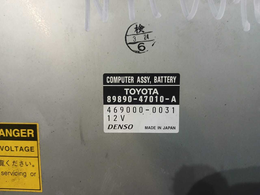 Батарея высоковольтная TOYOTA PRIUS 1998