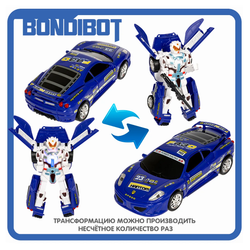 Трансформер 2в1 BONDIBOT