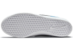 Кроссовки Nike Sb Force 58