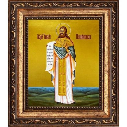 Тимофей Петропавловский, священномученик, пресвитер. Икона на холсте.