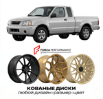 КОВАНЫЕ ДИСКИ для Nissan Frontier D22 1997-2004 Ниссан