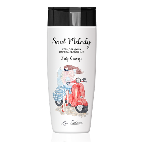 Гель для душа парфюмированный Lady Courage, 250г