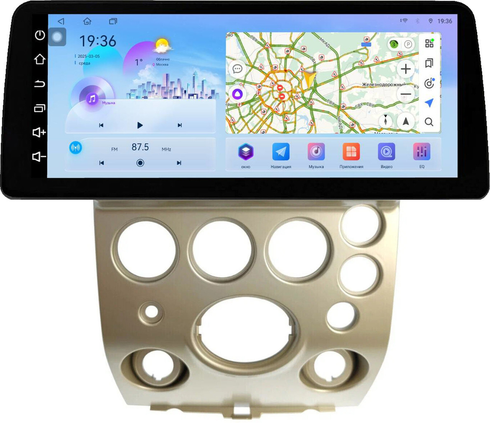 Магнитола для Infiniti QX56 JA60 2004-2007 (поддержка Bose) - FarCar монитор 12.3" 2K QLED на Android 14, TS10, CarPlay, 4G SIM-слот