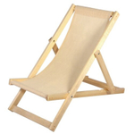 ШЕЗЛОНГ БАННЫЕ ШТУЧКИ С ХЛОПКОМ СКЛАДНОЙ 100Х61Х88СМ 32320