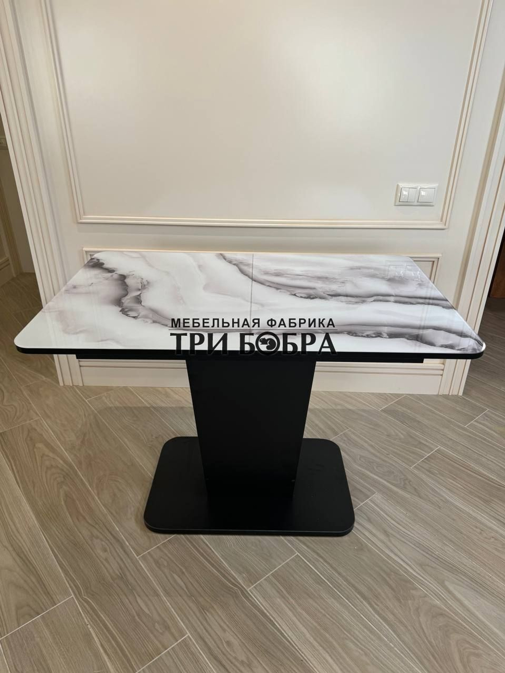 Кухонный стол "Тор", карара