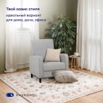 Кресло BuyLive (серое)