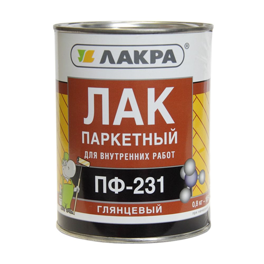 Лак ПФ-231 паркетный (0,8кг) (Л-С)