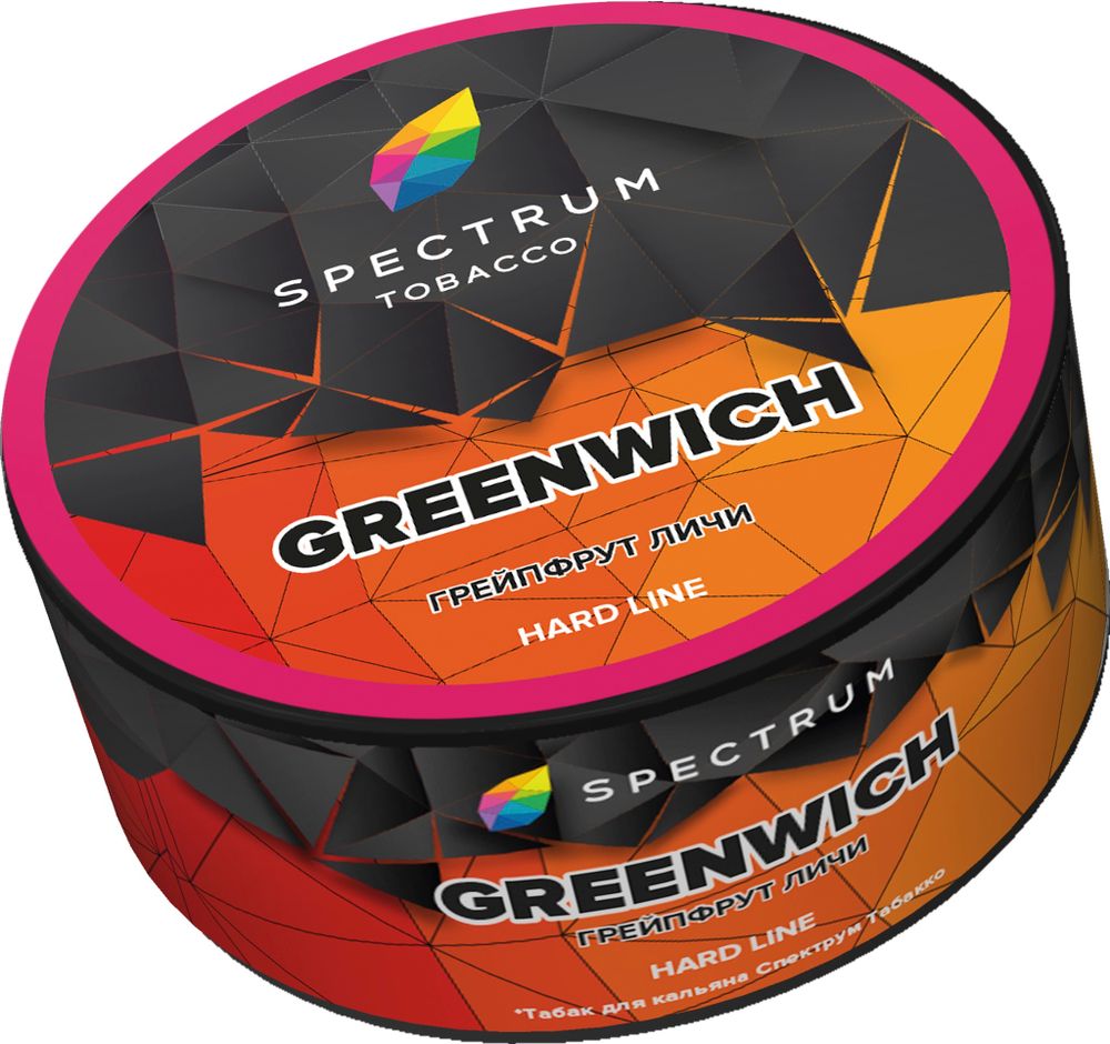 Spectrum Hard - Greenwich  (Грейпфрут-Личи), 25 гр