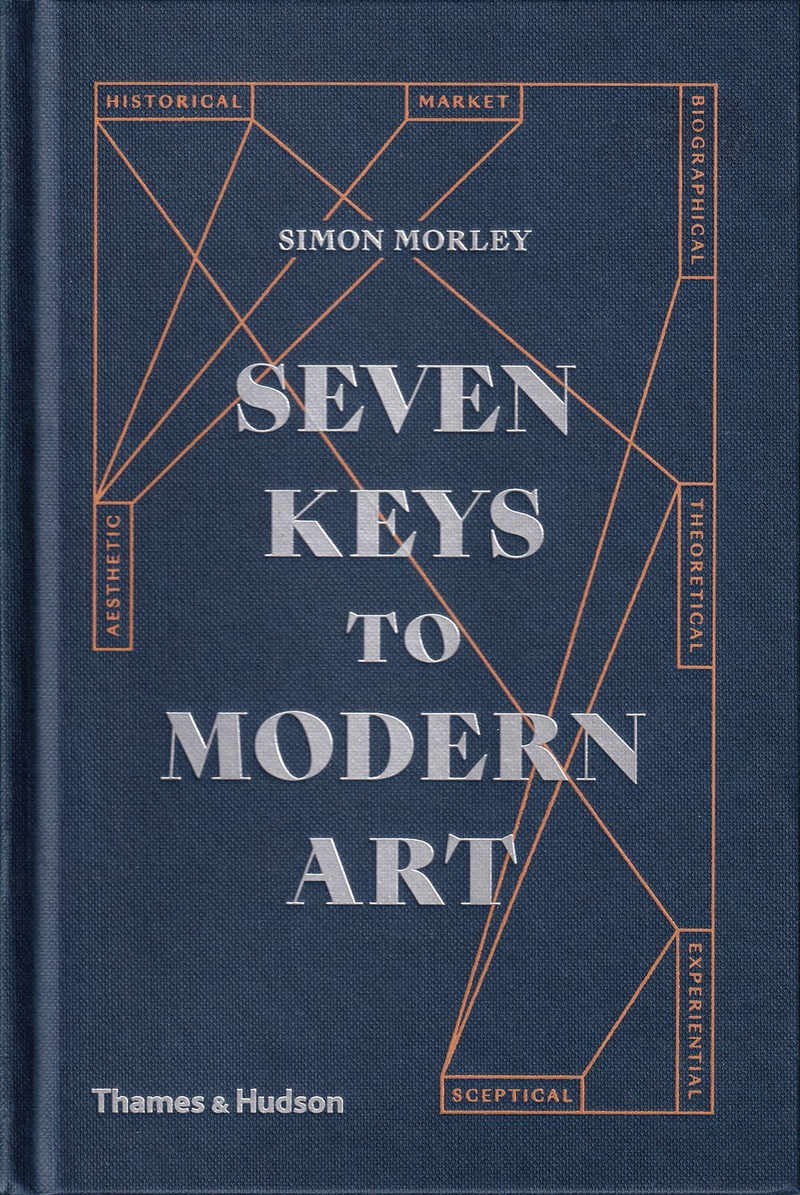Семь ключей к искусству ХХ века