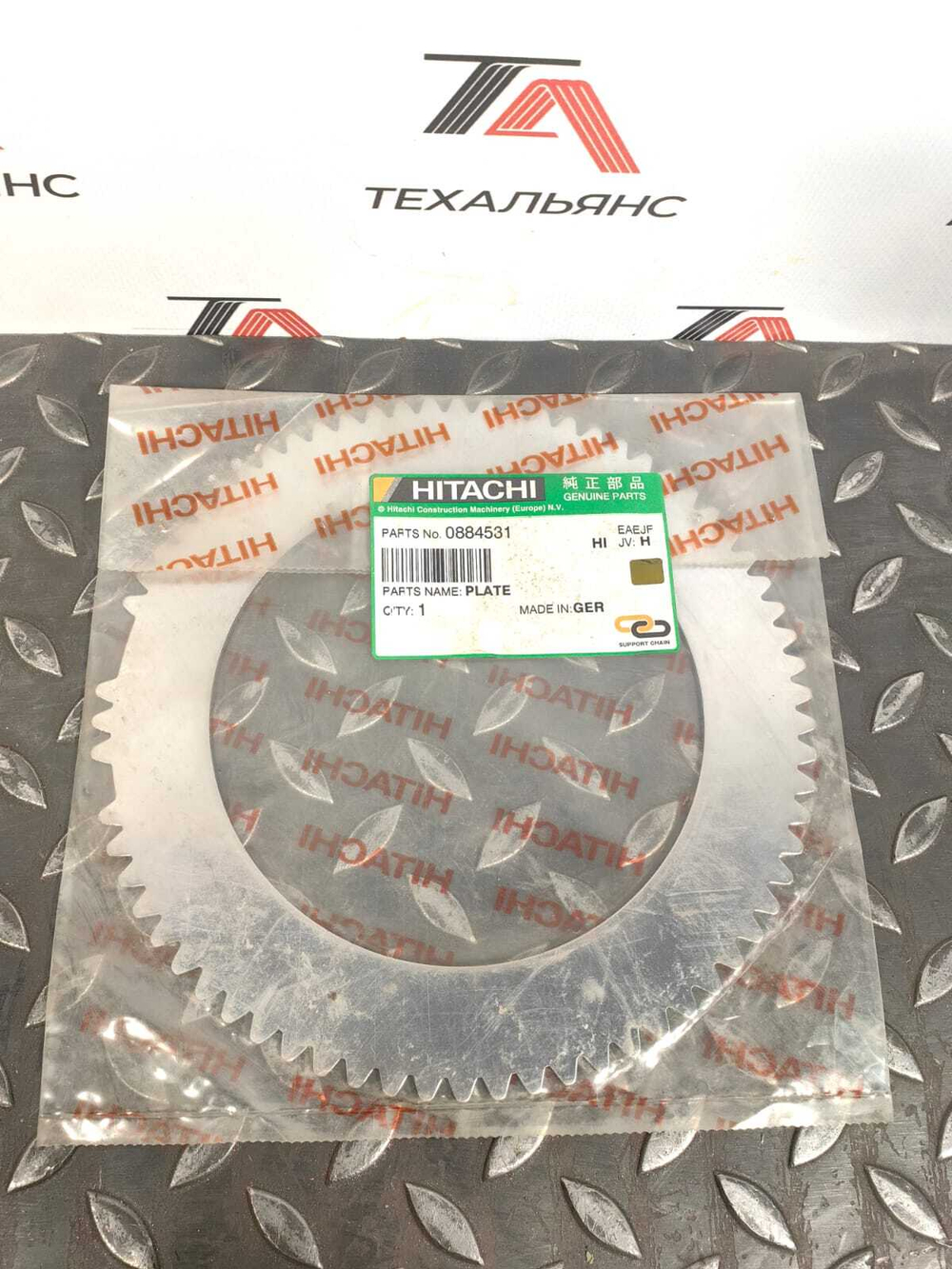 Диск фрикционный 0884531