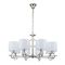 Подвесная люстра Escada Moraine 10167/8PL