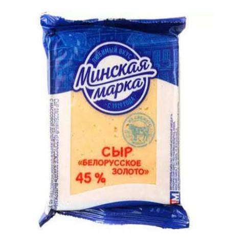 Сыр "Белорусское золото" 45% 200г. Минский МЗ