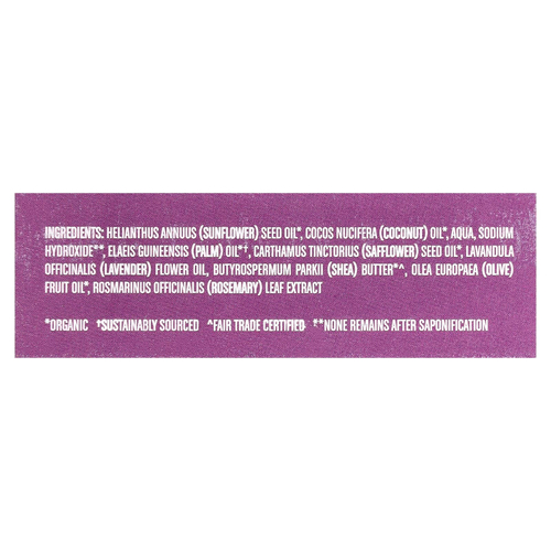 Humble Brands, Кусковое мыло ручной работы, горная лаванда, 113 г (4 унции)