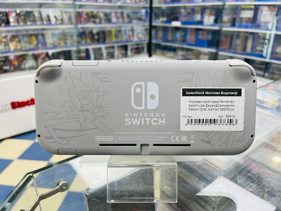 Игровая приставка Nintendo Switch Lite Zacian&Zamazenta Edition  (S/N: XJE10015897502)