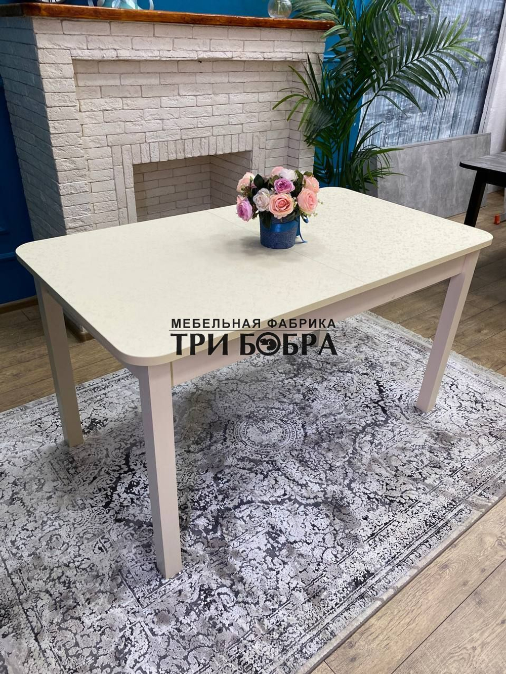 Большой кухонный стол "Макси", ванильная лоза