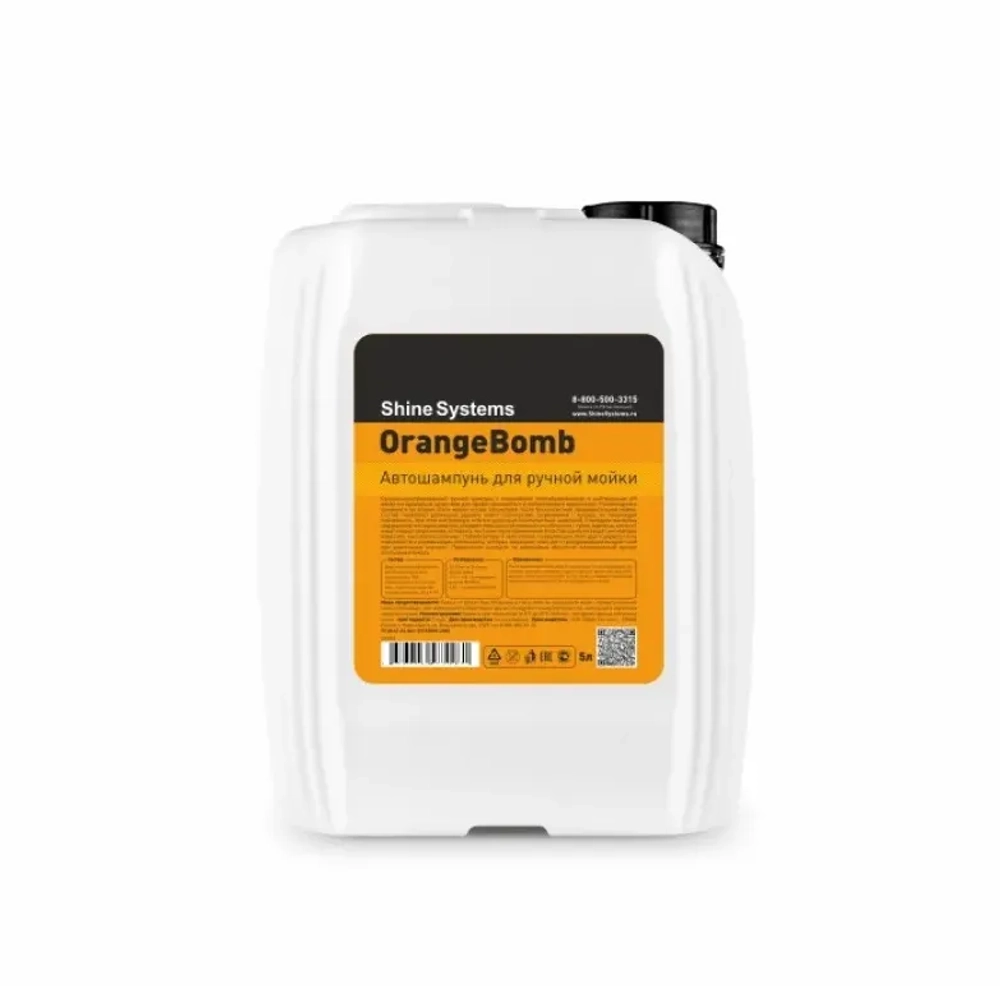 Shine Systems OrangeBomb Shampoo – автошампунь для ручной мойки, 5 л