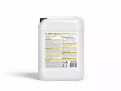 Эластификатор цементных растворов Церезит CC 83 5 л