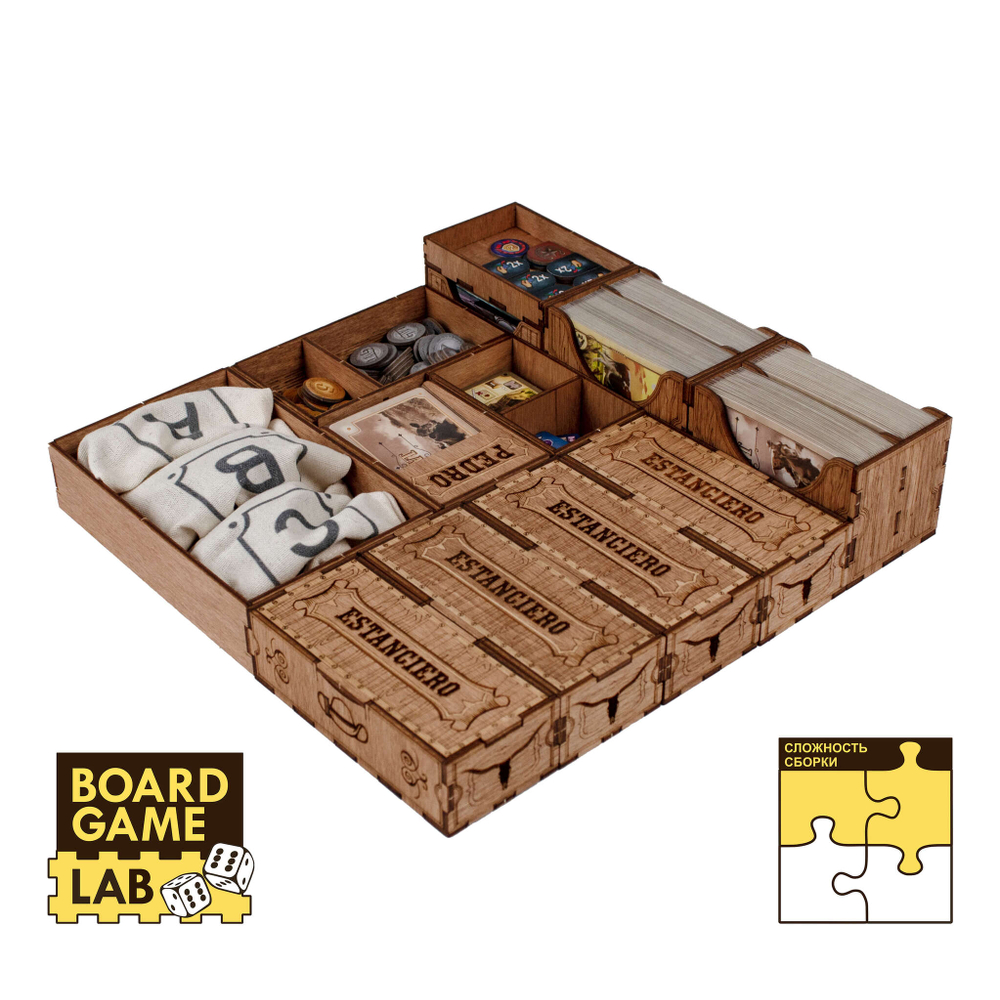 Органайзер Великий Западный Путь. Аргентина (Great Western Trail: Argentina)