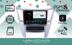 Магнитола для Subaru Legacy 5, Outback 4 2009-2014 (левый руль, рамка серебро) - Vaycar VA71-0061-2K на Android 13, 8-ядер, 2K QLED, ТОП процессор, CarPlay, 4G SIM-слот