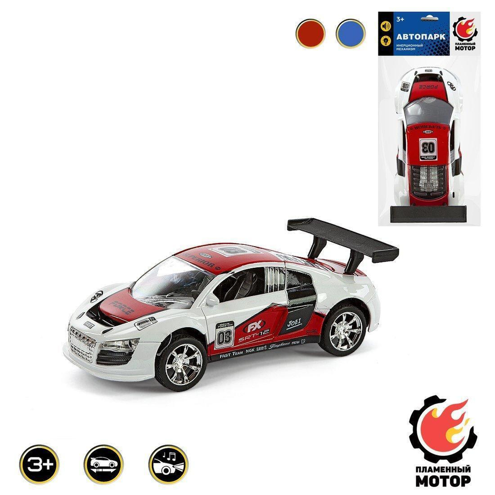 Машина ин. Пламенный мотор, 18см., свет, звук, ассорт.