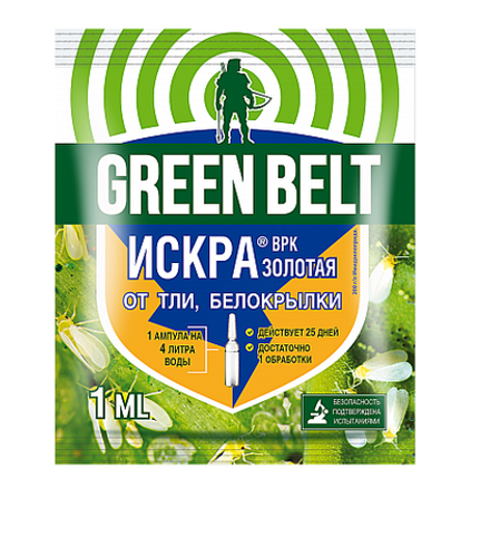 Пестицид Искра Золотая от тли, белокрылки GREEN BELT 1 мл (1/350)