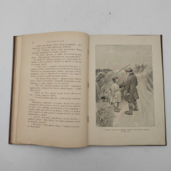Полевой П.Н. Избранник Божий. Историческая повесть начала XVII века.СПб.: Изд. А.Ф. Девриена, 1899