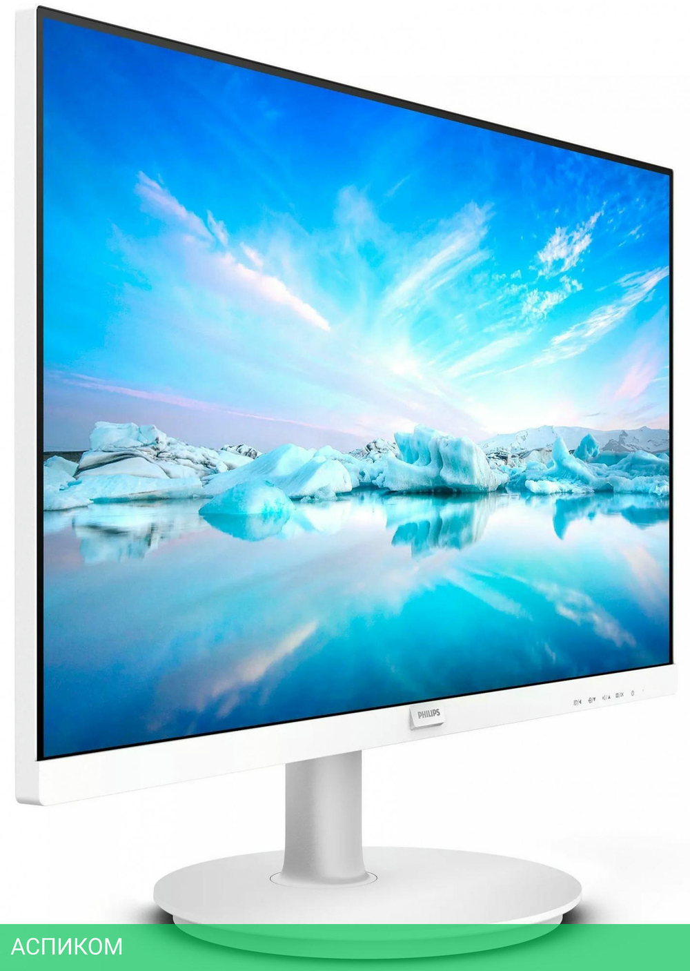 Монитор Philips 241V8AW/01 белый