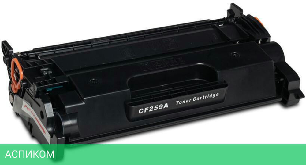 Картридж HP 59A черный (CF259A)