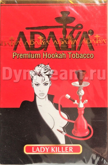 ADALYA (АДАЛИЯ) Lady Killer 50 гр.