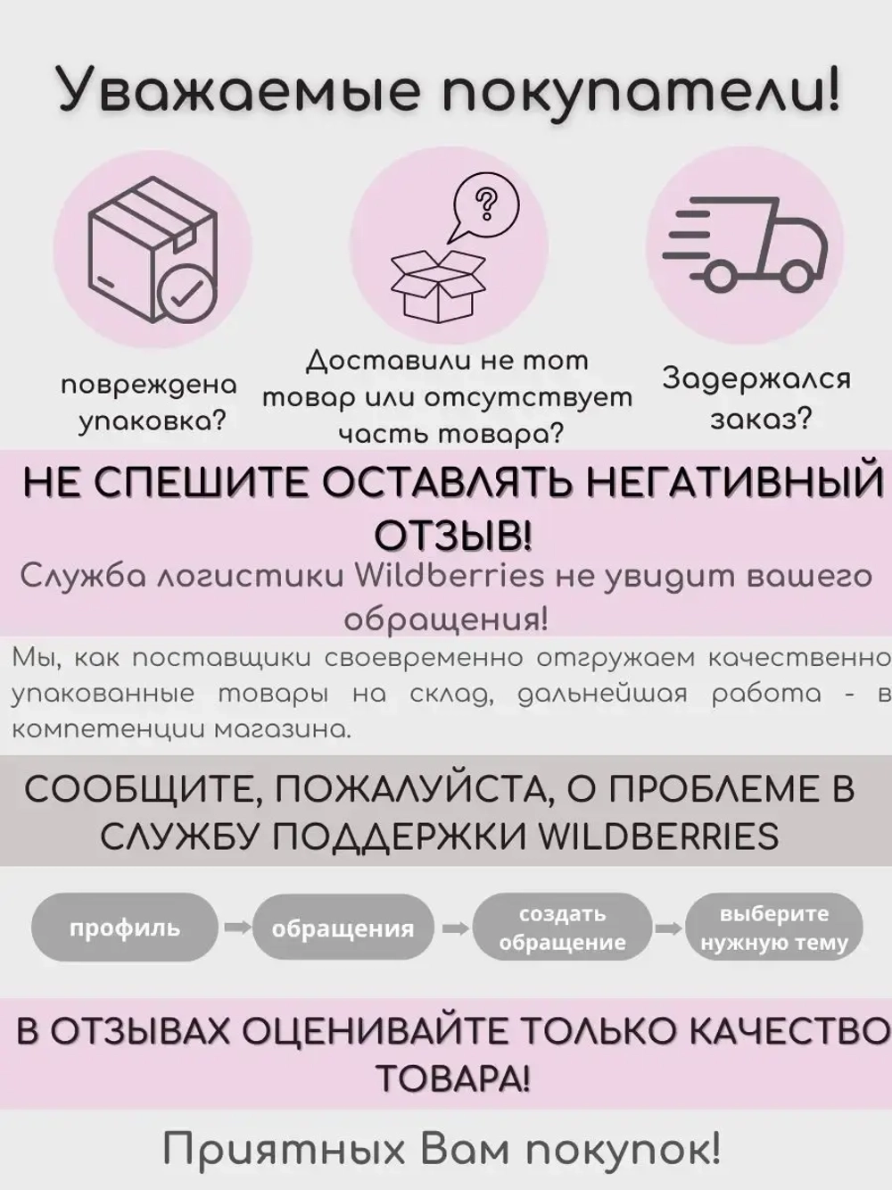 Ножницы для кутикулы Staleks CLASSIC 11 TYPE 1