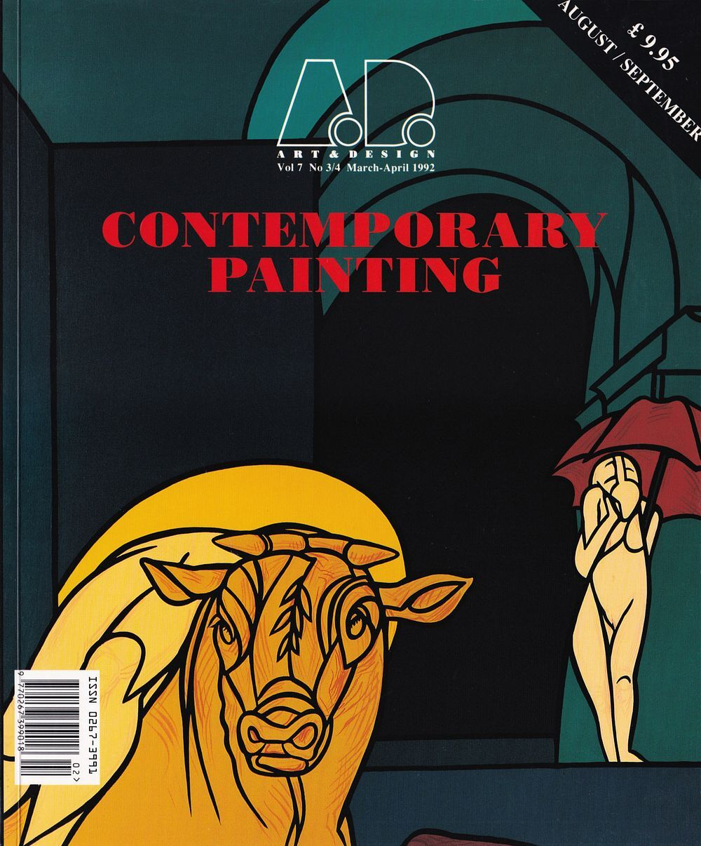 Журнал Art & Design за март-апрель 1992 года. Современная живопись