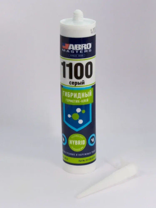 Однокомпонентный универсальный гибридный герметик-клей нового поколения на основе MS-полимера (серый) ABRO MASTERS