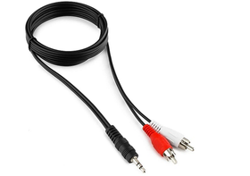 Аудиокабель CCA-458