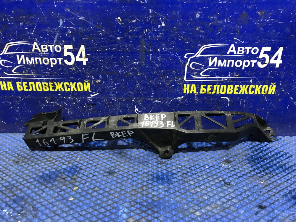Планка под фару левая MAZDA AXELA 2003-2006