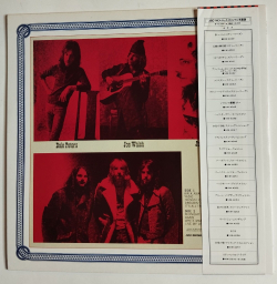 Винтажная виниловая пластинка LP The James Gang Thirds (Japan 1985) (Obi)