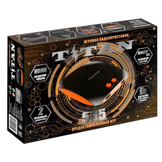 SEGA Magistr Titan (565 встроенных игр, microSD) HDMI